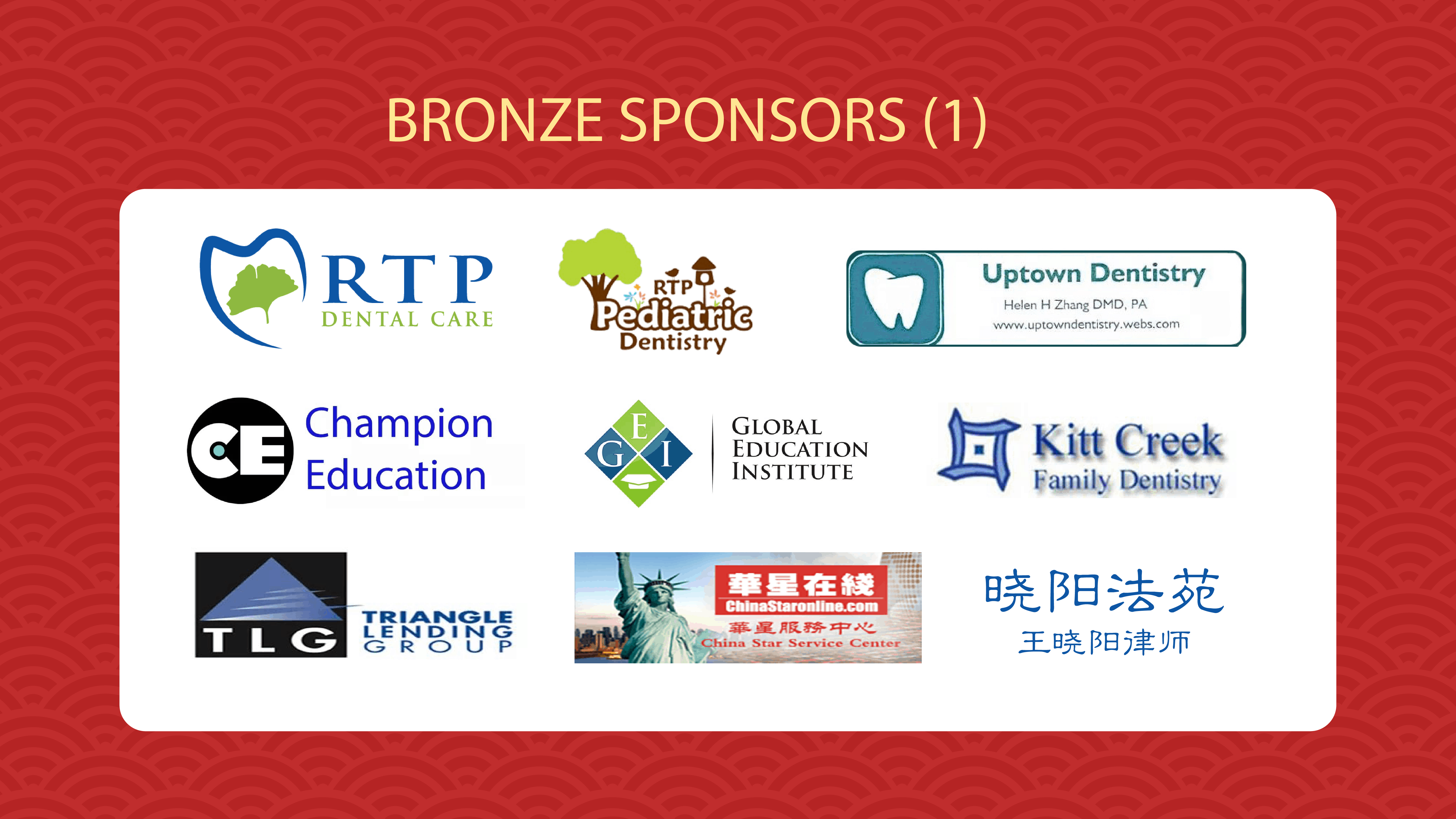 Bronze Sponsors 2@3x